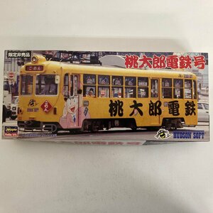 【未組立】プラモデル ハセガワ 土佐電気鉄道 600型 桃太郎電鉄号 1:80 HUDSON SOFT HASEGAWA●