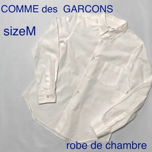 ■美品■希少廃盤ライン■COMMEdes GARCONS robe de chambre コムデギャルソン　ワイシャツ　sizeM 日本製　コットン　ホワイト