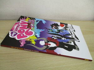 A235　　My　LITTLE　PONy　FiENDSHiP　is　ＭＡＧiC　IDW　S5112