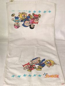 新品　未使用　1980年代 当時物　藤子不二雄　忍者ハットリくん　タオル　雑貨　vintage retoro アニメ　昭和レトロ　古い　昔の