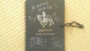 ■BUMP OF CHICKEN メンバー直筆サイン入り 販促グッズ スケッチブック ユグドラシル■ 