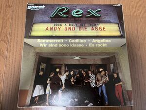Andy Und Die Asse - Rock-A-Billy Ist Trumpfネオロカ ロカビリー サイコビリー