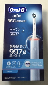 【RKGKE】１円～Braun/電動歯ブラシ/オーラルB PRO2/2500/D505.513.3 BL/新品*