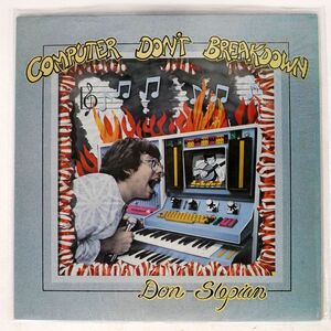 DON SLEPIAN/COMPUTER DON’T BREAKDOWN/DON & JUDY 011028X LP