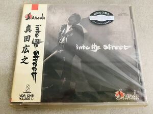 b0227-21★CD 邦楽 into the street 真田広之