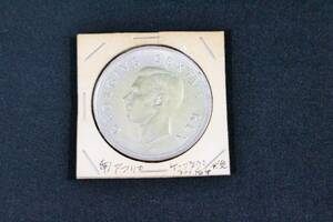 英領 南アフリカ 1952年 ケープタウン発見300年 5シリング記念銀貨 大型銀貨