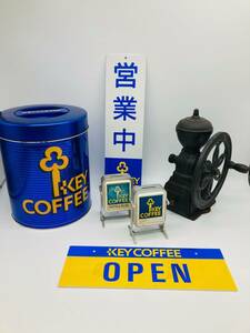 【8085】　★1円スタート　コーヒーミル　キーコーヒー 缶 ノベルティ グッズ KEY COFFEE ブリキ缶 容器 非売品
