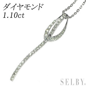 K18WG/ Pt850 ダイヤモンド ペンダントネックレス 1.10ct 新入荷 出品1週目 SELBY