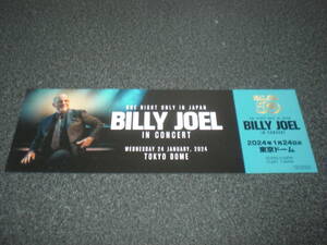 Billy Joel/ビリー・ジョエル 2024.1.24 東京ドーム 入場者配布 カラー印刷チケット風チラシ