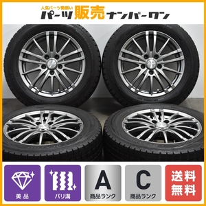 【美品】グランパス 16in 6.5J +53 PCD114.3 ダンロップ ウインターマックス WM01 205/60R16 ノア ヴォクシー ステップワゴン アクセラ