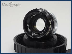 ★実用美品★ NIKON ニコン EL-NIKKOR 105mm F5.6 ★完動品★同梱可 前後キャップ付 #i5915