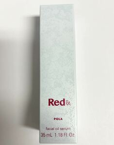 ポーラ Red B.A オイルセラム 35ml