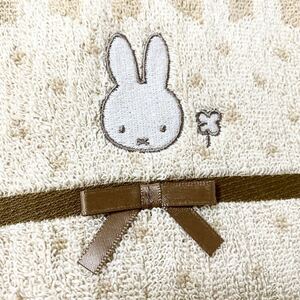 ★未使用★Miffy★フェイスタオル★オトナ可愛い★人気キャラクター、ミッフィー★大人、子ども★送料￥210〜★