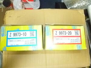 新古未使用品MKカシヤマ製Z9973-10とZ9973-20のセット全国送料520円