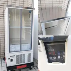 19年購入 ホシザキ 小形冷蔵ショーケース SSB-48CTL2 92L