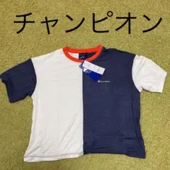 値下げ　新品　チャンピオン　トレーニング　エクササイズレディースストレッチシャツ