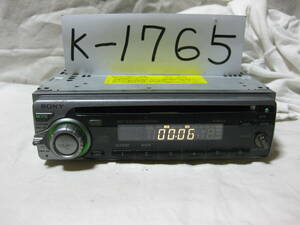 K-1765　SONY　ソニー　CDX-2200　1Dサイズ　CDデッキ　故障品