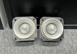 JBL 075 トゥイーター ペア 。(動作良好)(美品)