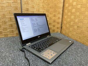 SMK437711相 Dell ノートPC P69G Core i7-7200U メモリ8GB SSD256GB 現状品 直接お渡し歓迎