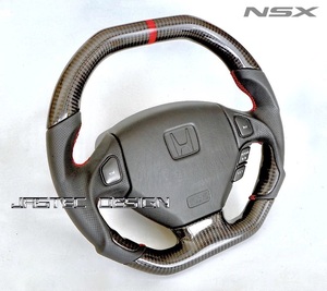 NEW 受注生産品 ホンダ NSX ACURA　D シェイプ カーボンステアリング　DRS-3 DESIGN　by　JASTEC DESIGN　ジャステック デザイン