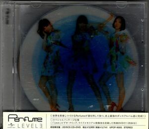 CD+DVD★Perfume／LEVEL3