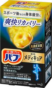 バブ メディキュア 爽快 リカバリー 6錠入 [医薬部外品] 高濃度 炭酸 温泉成分 「スポーツ後などの身体疲労に」 入浴剤 リフ