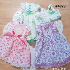 リカちゃん服　#4928　ワンピース　ハンドメイド　セット　ポンタ
