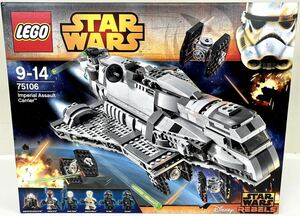 新品未開封 レゴ LEGO スター・ウォーズ インペリアル・アサルト・キャリア 75106