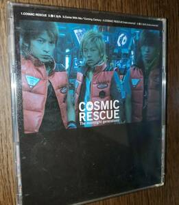 V6 COSMIC RESCUE 【CD】