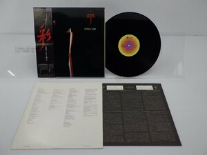 Steely Dan(スティーリー・ダン)「Aja(彩)」LP（12インチ）/ABC Records(YX-8114-AB)/ロック