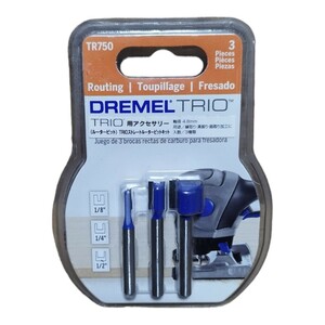 Dremel TRIO用 ストレートルータービットキット TR750