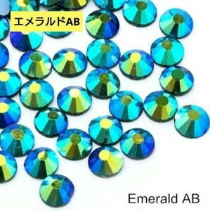 エメラルドAB　SS16 社交ダンス　バレエ　新体操　ティアラ　バトントワリング　パーツ　アクセサリー　ドレス　フィギュアスケート