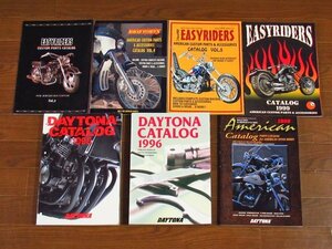 EASYRIDERS CATALOG Vol.3～6＋DAYTONA CATALOG デイトナカタログ 1995，1996/デイトナカタログforアメリカンバイク 1998 計7冊 CB22