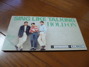 8cm屋）名曲！SING　LIKE　TALKING（佐藤竹善）「HOLD　ON」カップリングには名曲「きっと、何時の日か」収録　　８ＣＭ