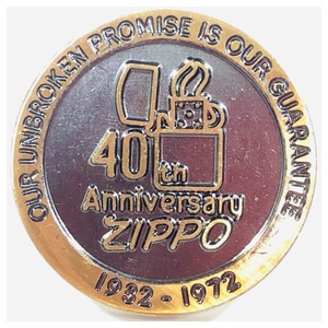 【中古】【送料無料】ZIPPOジッポ40周年記念バッジ1個ピンバッジ直径2センチ※メール便でお送りします【代引き不可】