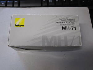 動作保証！新品未使用！NIKON MH-71 EN-MH1-B2専用充電器 送料520円