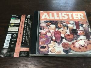 アリスター ALLISTER Guilty Pleasures CD 国内盤 帯付き スピッツ サザン 森山直太朗 Begin のカバー収録