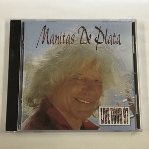 MANITAS DE PLATA LIVE TOUR 97 フラメンコギタリスト IMC9157 未開封 CD