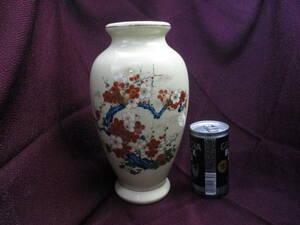 白薩摩焼　薩摩旭　梅図　花瓶　検　アンティーク　 工芸品 陶芸 日本の陶磁 薩摩　さつま焼き 　花器　壺