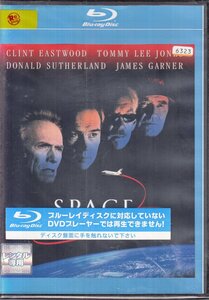 DVD レンタル版 スペース カウボーイ クリント・イーストウッド トミー・リー・ジョーンズ ドナルド・サザーランド