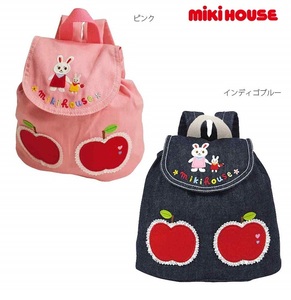 即決です！【ミキハウス】新品未使用♪mikihouseうさちゃんとおっきなリンゴのリュック ベビーバッグ サブバッグ 子供 カラー：ピンク