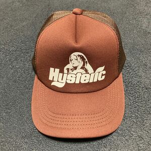 【極美品】HYSTERIC GLAMOUR ヒステリックグラマー メッシュキャップ ブラウン フリーサイズ 02241QH04