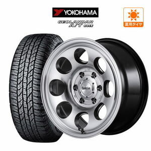 200系 ハイエース ホイール 4本セット MID ガルシア Palm8 YOKOHAMA ジオランダー A/T(G015) 215/65R16