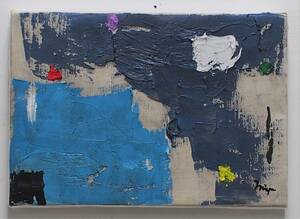 HiroshiMiyamoto・abstract painting 2020SM-57 Ansence