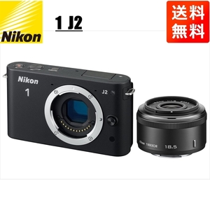 ニコン Nikon J2 ブラックボディ 18.5mm 1.8 ブラック 単焦点 レンズセット ミラーレス一眼 カメラ 中古