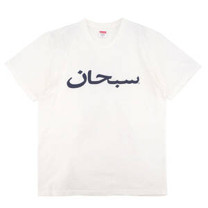 Supreme - Arabic Logo Tee　白M　シュプリーム - アラビック ロゴ ティー　203SS