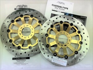 展示未使用品 CB1300SF X4-LD X11 CBR1100XX サンスター カスタムタイプディスク KC202H　KC-202H左右セット