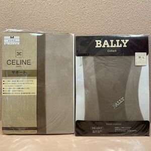未使用品 サポートストッキング M〜Lサイズ 2点セット CELINE セリーヌ BALLY バリー ベージュ シアー パンティストッキング 