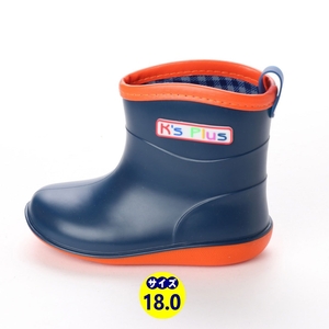 キッズショートレインブーツ　レインシューズ　長靴　新品『18003-NAV-180』18.0cm　シンプルレインブーツ。