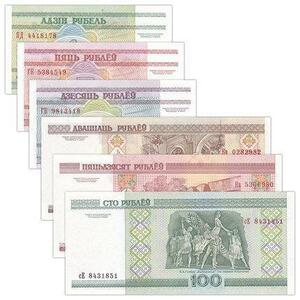 【世界の紙幣】ベラルーシ紙幣6点セット（1-100ルーブル）